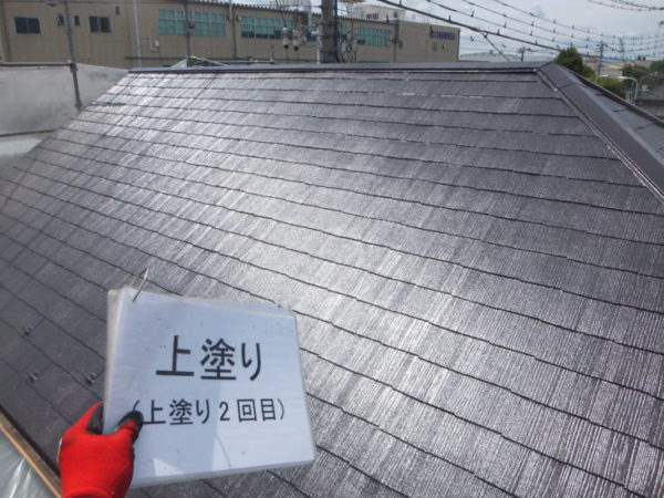 羽村市　屋根塗装　安心の自社施工