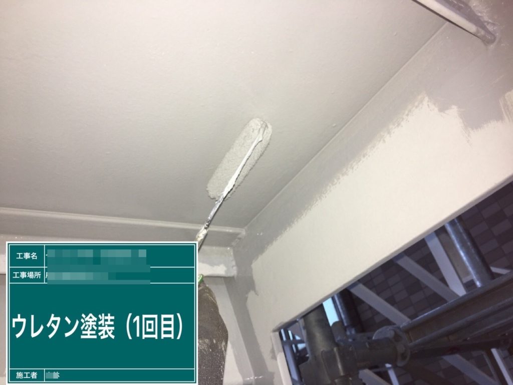 ウレタン樹脂塗装1回目の様子。<br />
日本ペイント　一液ファインウレタンU100(ND-011)<br />
