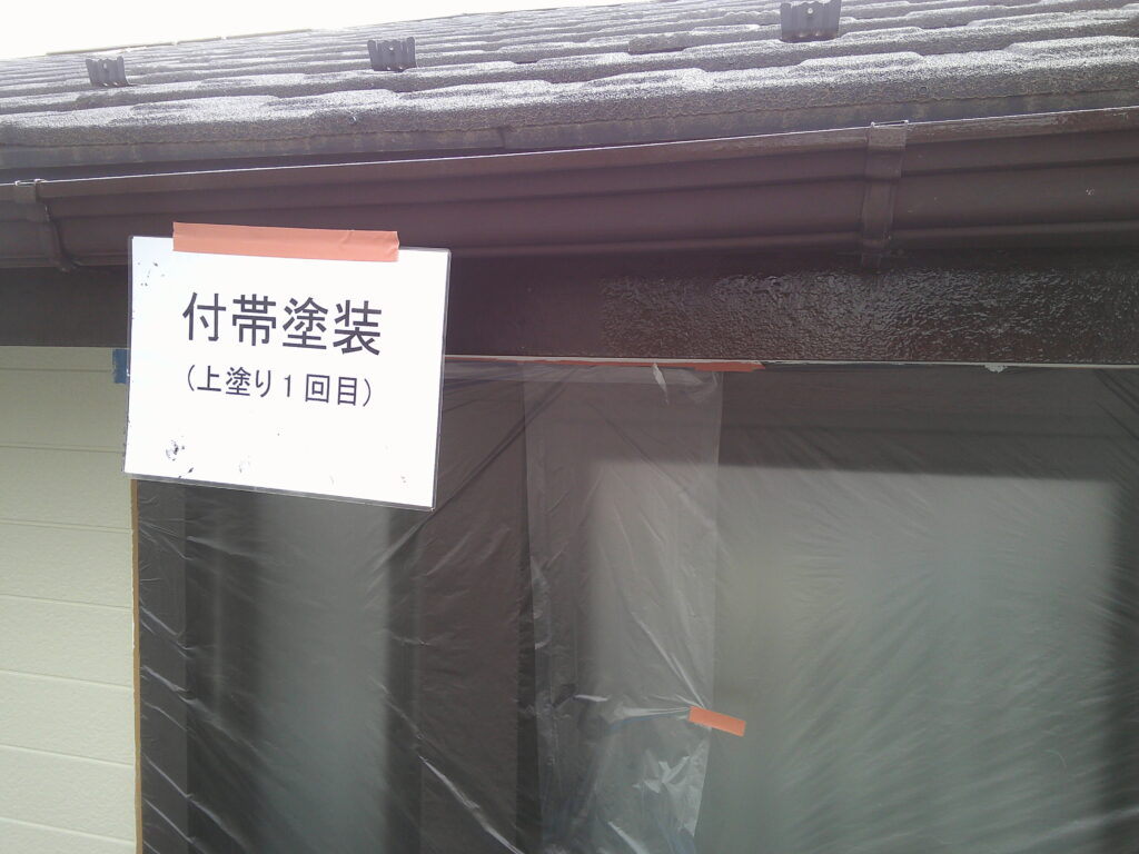 ファインパーフェクトトップ1回目の様子(255チョコレート)