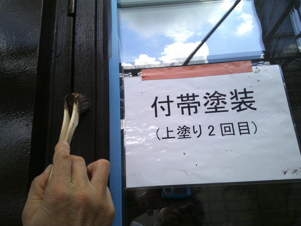 ファインパーフェクトトップ2回目の様子(255チョコレート)